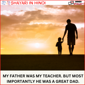 father shayari in english