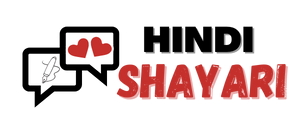 Shayari in Hindi