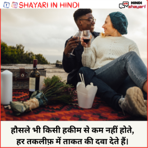 Hindi Suvichar On Life - हिंदी सुविचार ों लाइफ