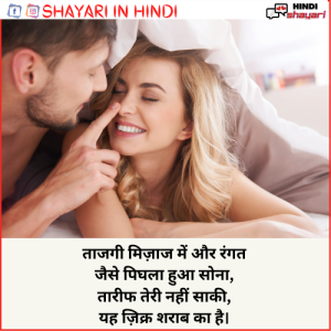 Nice Quotes In Hindi - नीस कोट्स इन हिंदी