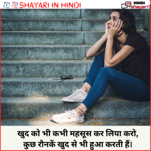 Sad Sayri Pic - साद सायरी पिछ