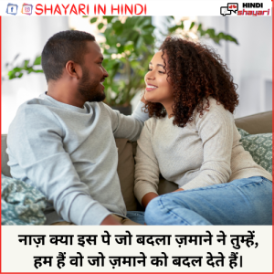 Suvichar🥳In Hindi Status - सुविचार🥳इन हिंदी स्टेटस